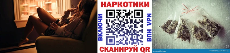 Цена Харовск Гашиш  omg рабочий сайт  Меф мяу мяу  Каннабис 