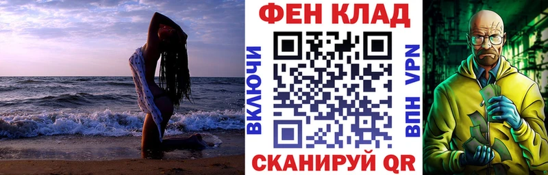 АМФЕТАМИН VHQ  Харовск 
