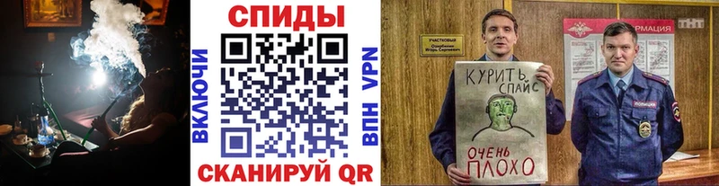 Бутират бутик  закладки  Харовск 
