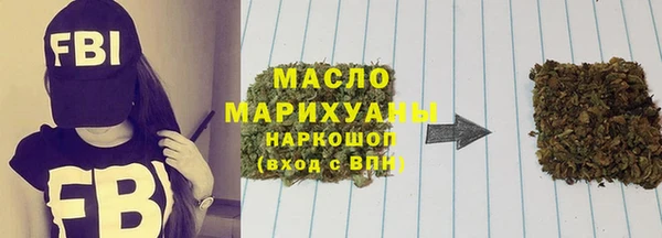 наркотики Нягань