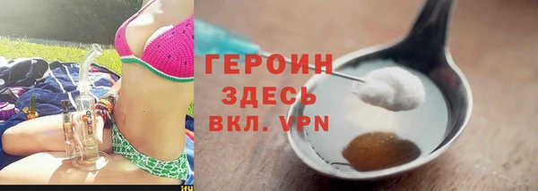скорость mdpv Новокубанск