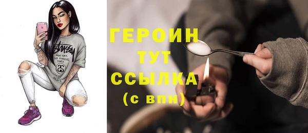 наркотики Нягань