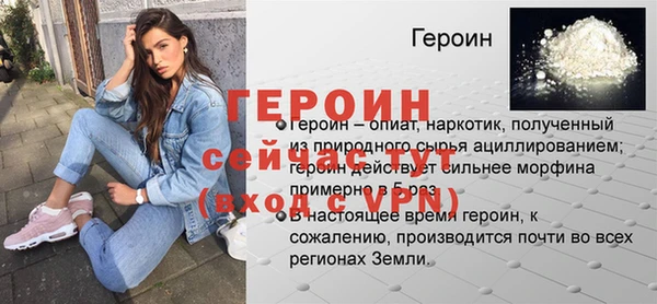 дистиллят марихуана Новодвинск