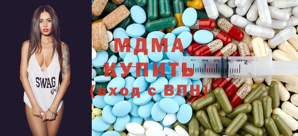 дистиллят марихуана Новодвинск