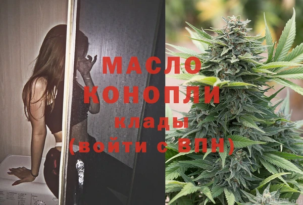 меф VHQ Белая Калитва
