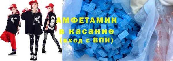 дистиллят марихуана Новодвинск