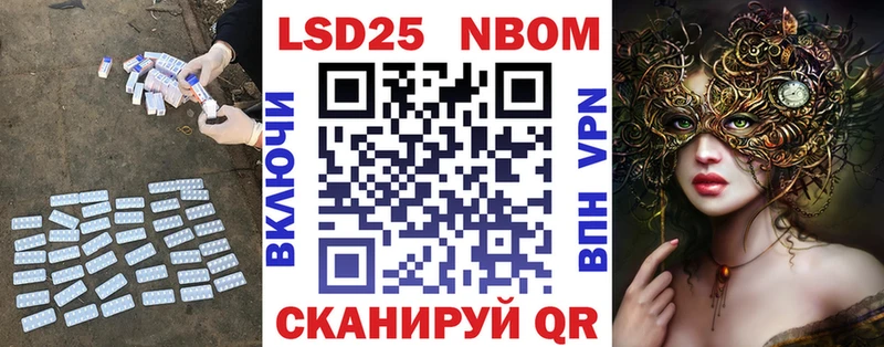 Лсд 25 экстази кислота  Харовск 